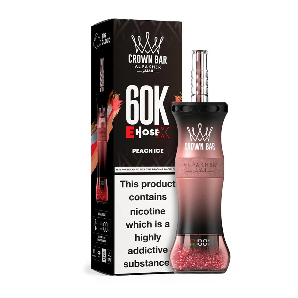 Al Fakher Crown Bar E Hose X / Cloud X 60K Puffs 50ML Disposable Device With Dual Mode - Display of 5 (MSRP $29.99 Each)