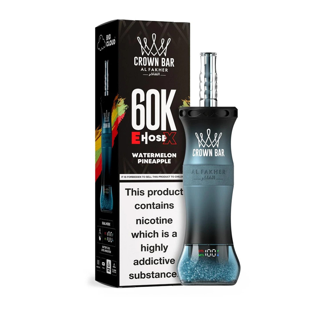 Al Fakher Crown Bar E Hose X / Cloud X 60K Puffs 50ML Disposable Device With Dual Mode - Display of 5 (MSRP $29.99 Each)