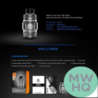 GeekVape Z Sub-Ohm Tank 5ML