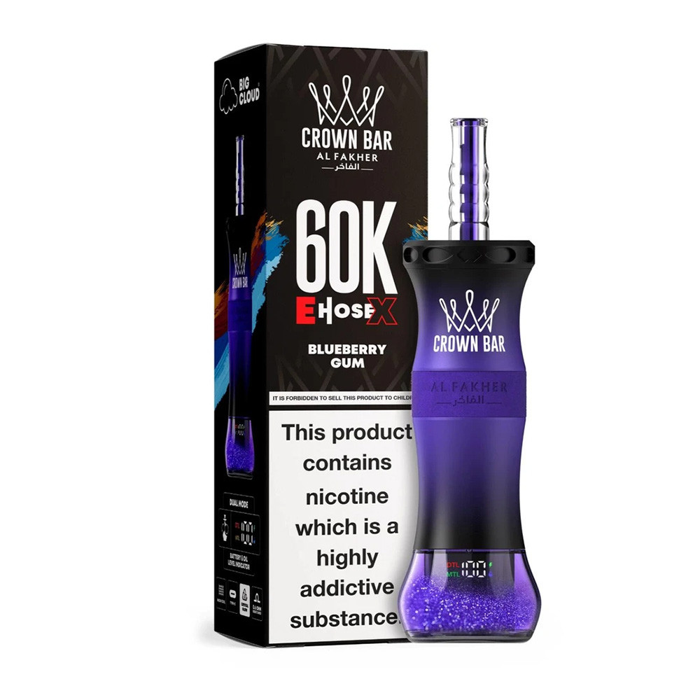 Al Fakher Crown Bar E Hose X / Cloud X 60K Puffs 50ML Disposable Device With Dual Mode - Display of 5 (MSRP $29.99 Each)