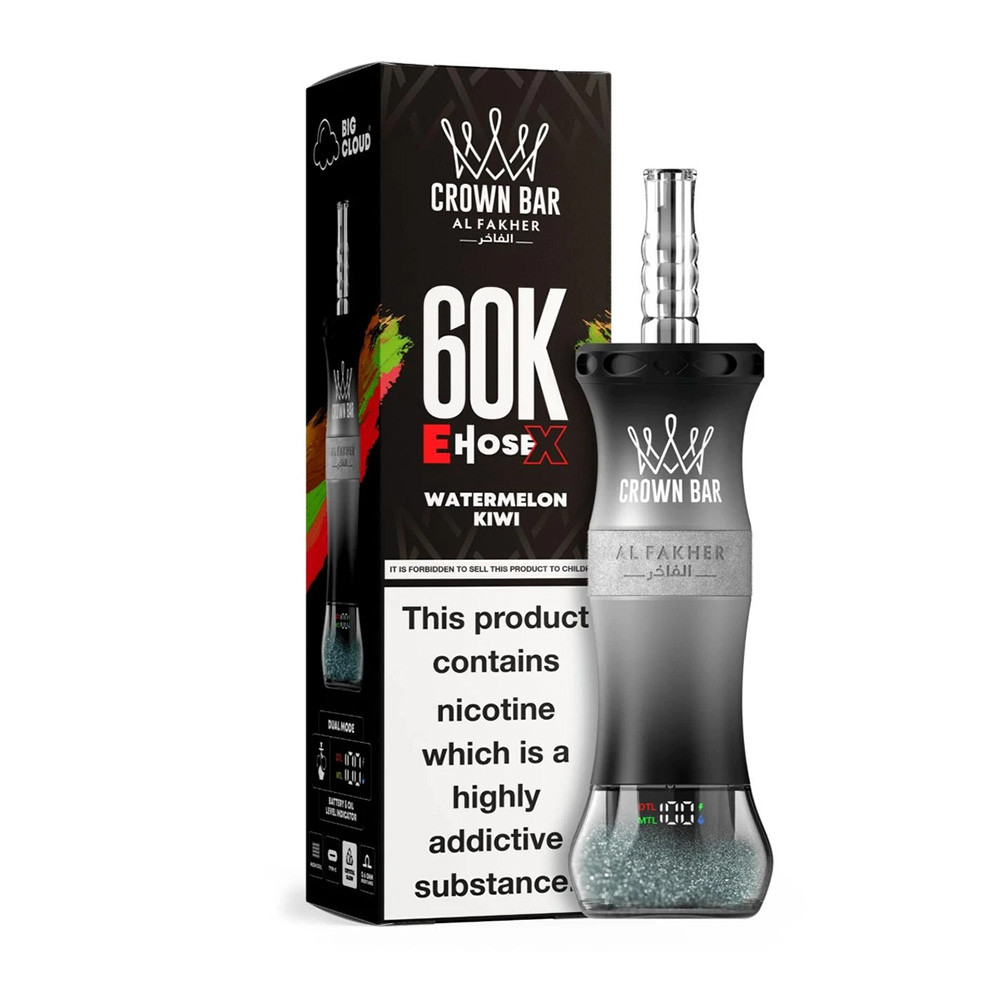 Al Fakher Crown Bar E Hose X / Cloud X 60K Puffs 50ML Disposable Device With Dual Mode - Display of 5 (MSRP $29.99 Each)