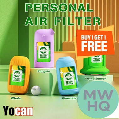 Yocan Green Personal Air Filter Kit