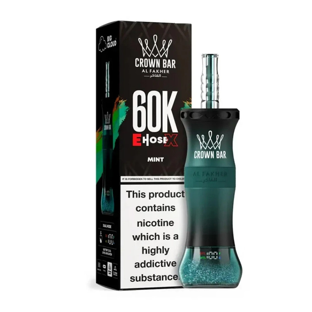 Al Fakher Crown Bar E Hose X / Cloud X 60K Puffs 50ML Disposable Device With Dual Mode - Display of 5 (MSRP $29.99 Each)