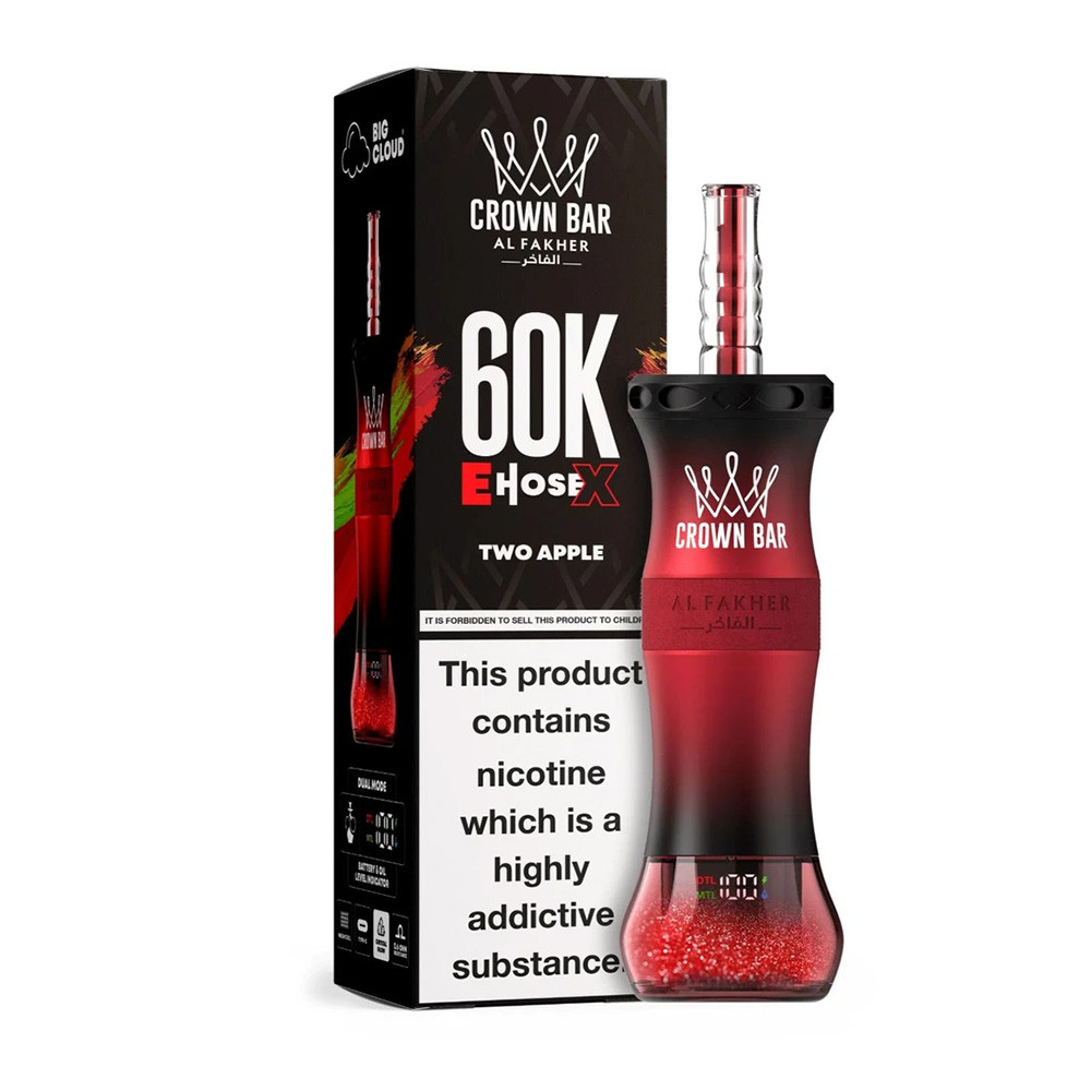 Al Fakher Crown Bar E Hose X / Cloud X 60K Puffs 50ML Disposable Device With Dual Mode - Display of 5 (MSRP $29.99 Each)