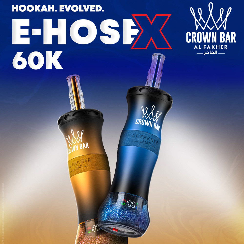 Al Fakher Crown Bar E Hose X / Cloud X 60K Puffs 50ML Disposable Device With Dual Mode - Display of 5 (MSRP $29.99 Each)