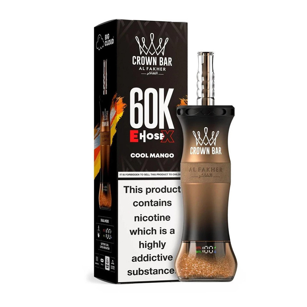 Al Fakher Crown Bar E Hose X / Cloud X 60K Puffs 50ML Disposable Device With Dual Mode - Display of 5 (MSRP $29.99 Each)