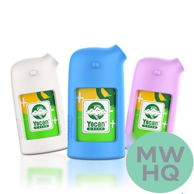 Yocan Green Personal Air Filter Kit